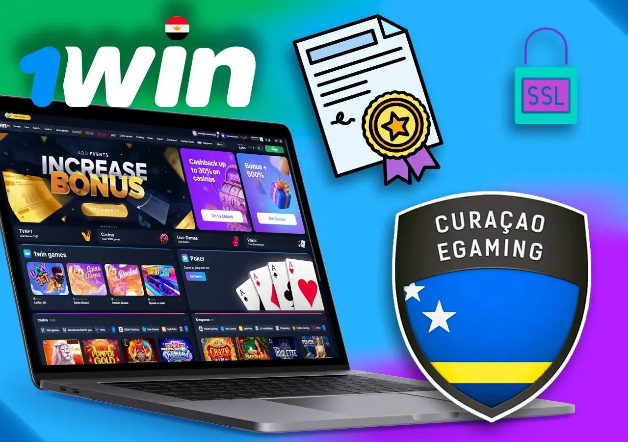 معلومات أساسية حول ترخيص الكازينو وأمنه