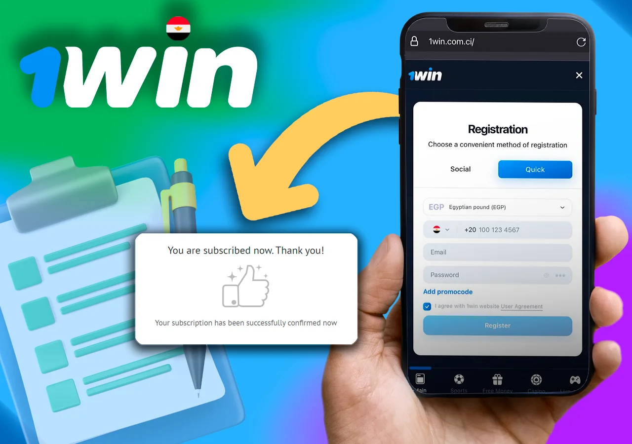 إرشادات حول كيفية التسجيل في موقع كازينو 1Win مصر على الإنترنت