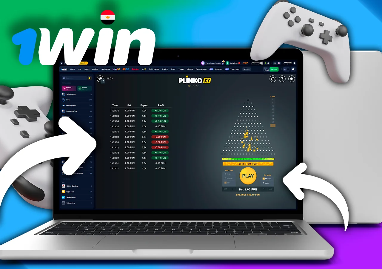 على الكمبيوتر المحمول، أسهم تشير إلى مكان الانتباه إلى طريقة اللعب